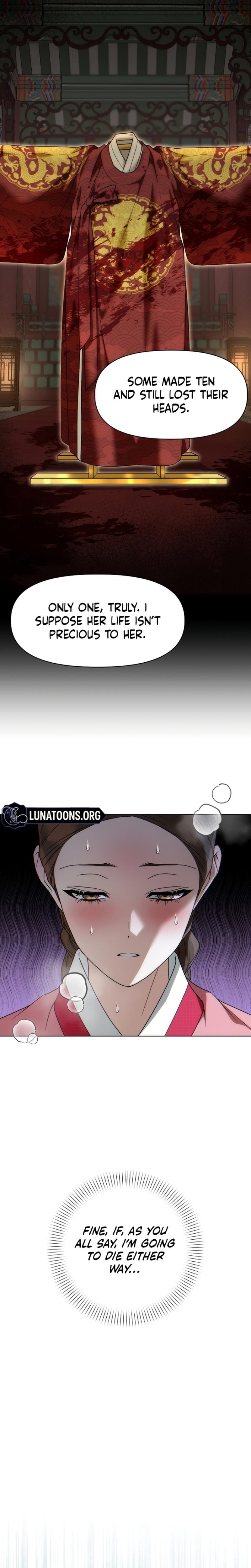 When the Autumn Night Falls Over the River (Uncensored), chapter 1, page 29 of 45