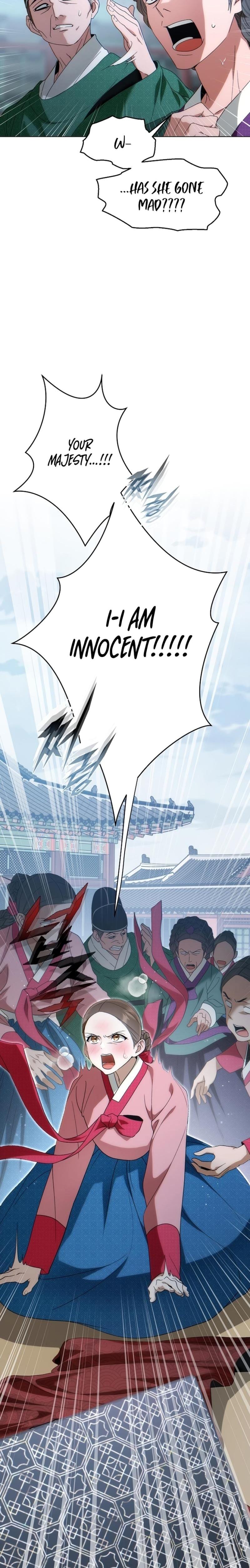 When the Autumn Night Falls Over the River (Uncensored), chapter 1, page 31 of 45