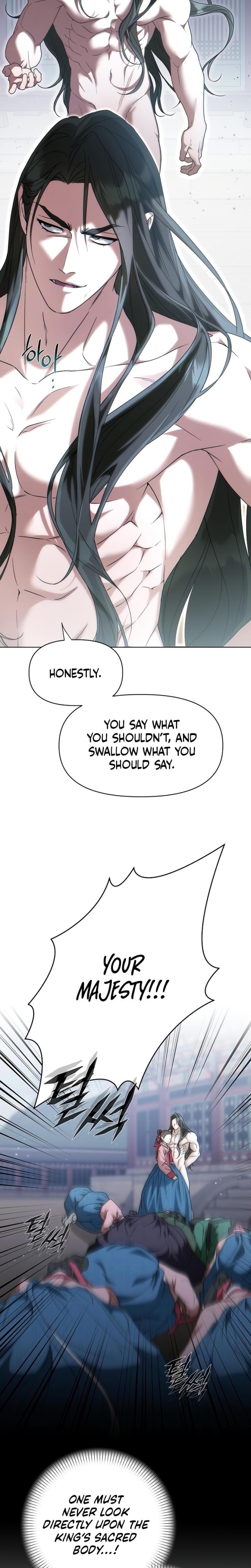 When the Autumn Night Falls Over the River (Uncensored), chapter 1, page 38 of 45