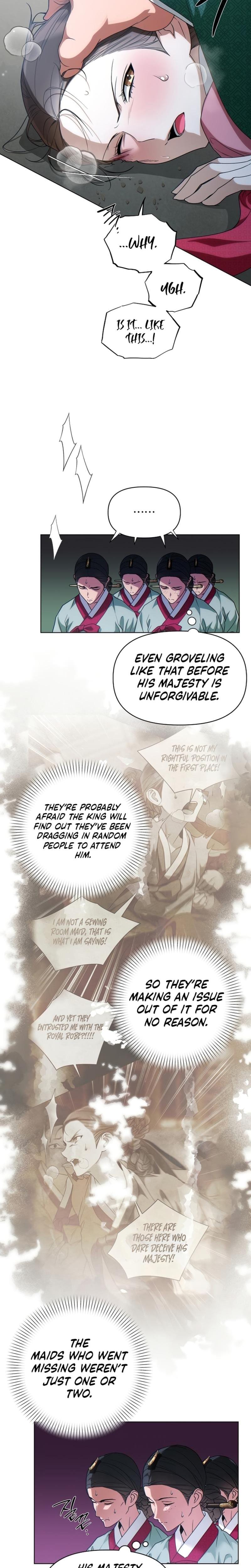 When the Autumn Night Falls Over the River (Uncensored), chapter 2, page 5 of 33
