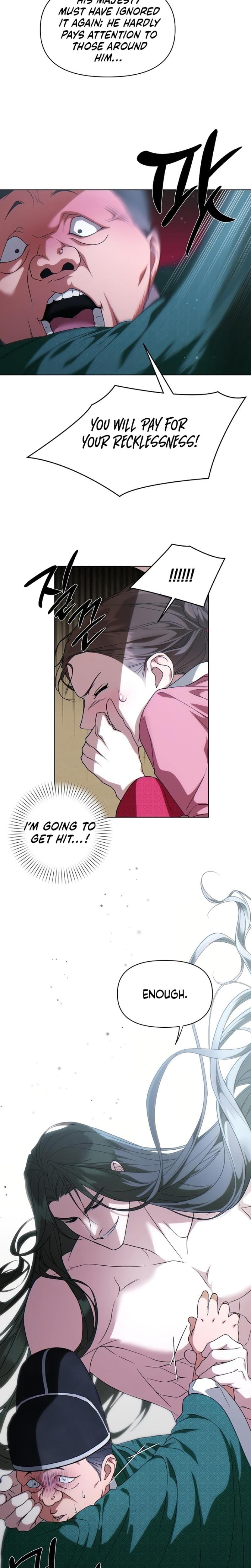 When the Autumn Night Falls Over the River (Uncensored), chapter 2, page 6 of 33