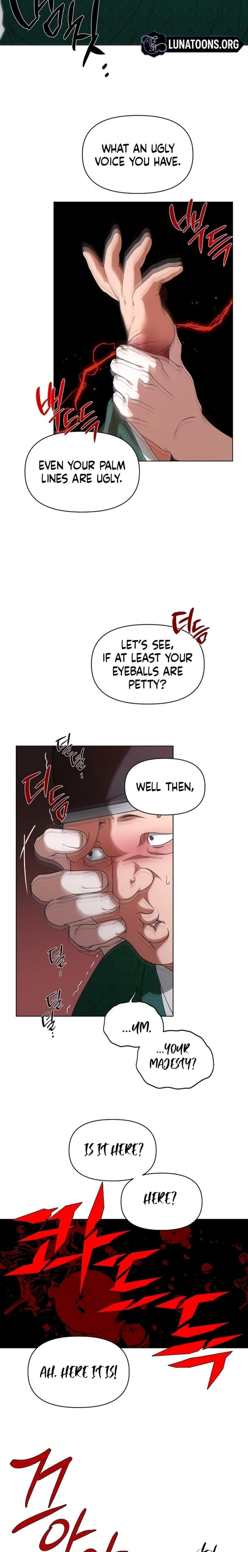 When the Autumn Night Falls Over the River (Uncensored), chapter 2, page 7 of 33