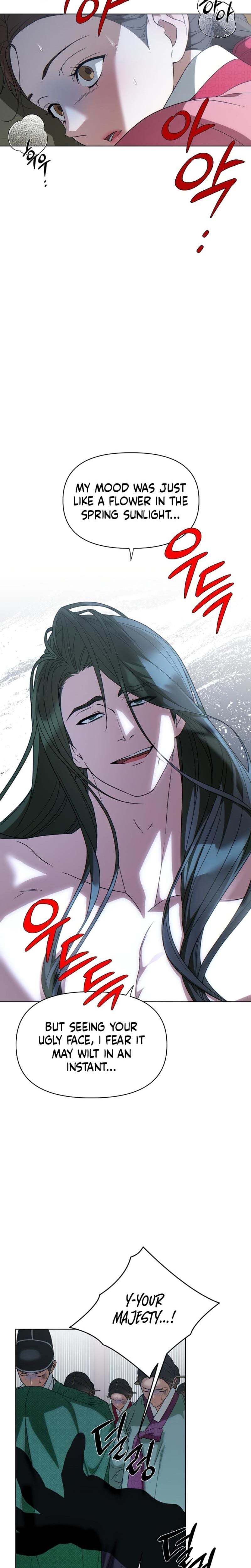 When the Autumn Night Falls Over the River (Uncensored), chapter 2, page 8 of 33