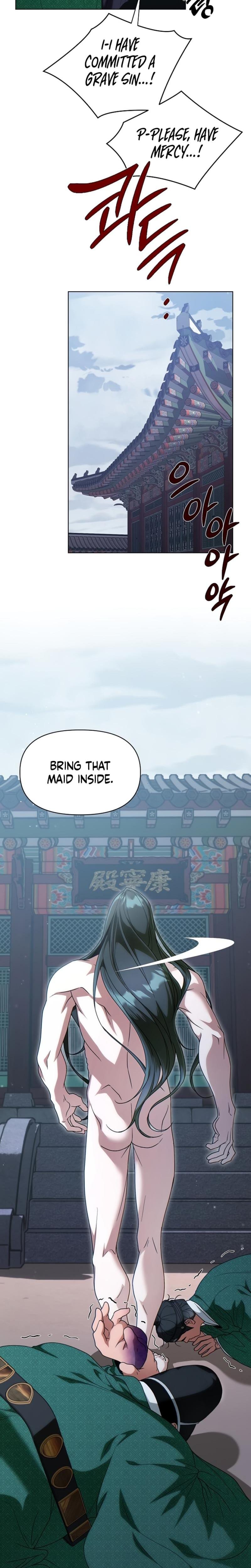 When the Autumn Night Falls Over the River (Uncensored), chapter 2, page 9 of 33