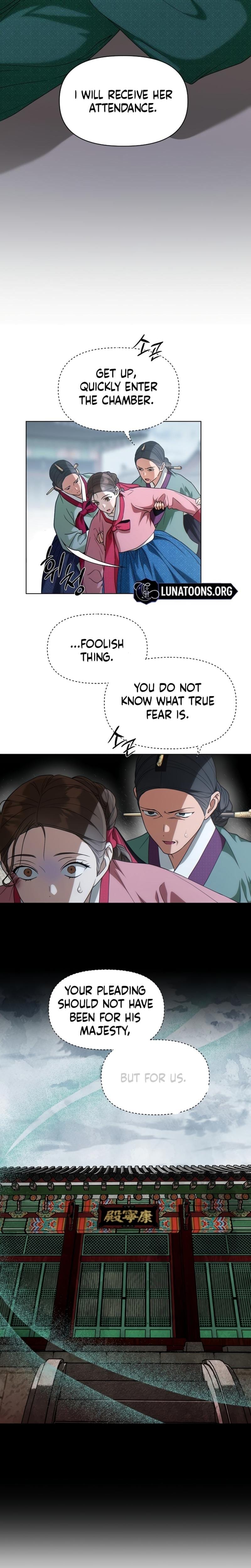 When the Autumn Night Falls Over the River (Uncensored), chapter 2, page 10 of 33