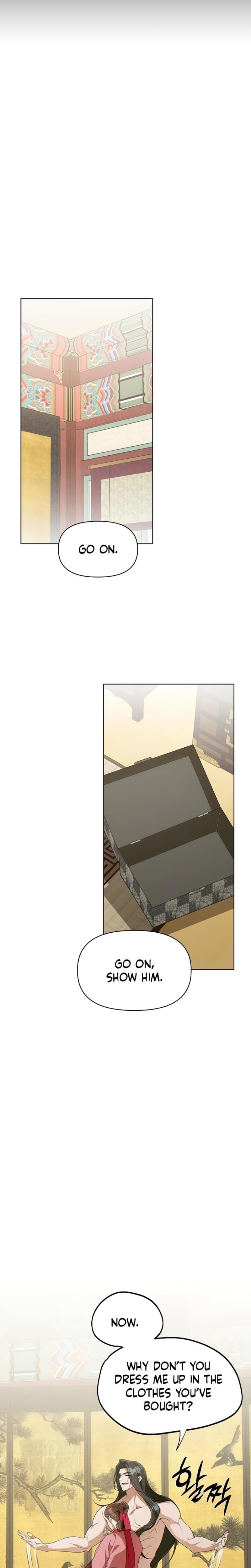 When the Autumn Night Falls Over the River (Uncensored), chapter 2, page 11 of 33