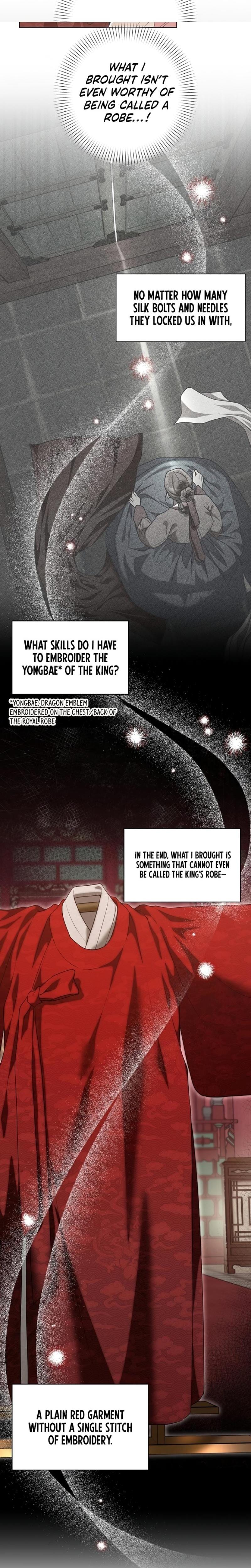 When the Autumn Night Falls Over the River (Uncensored), chapter 2, page 13 of 33