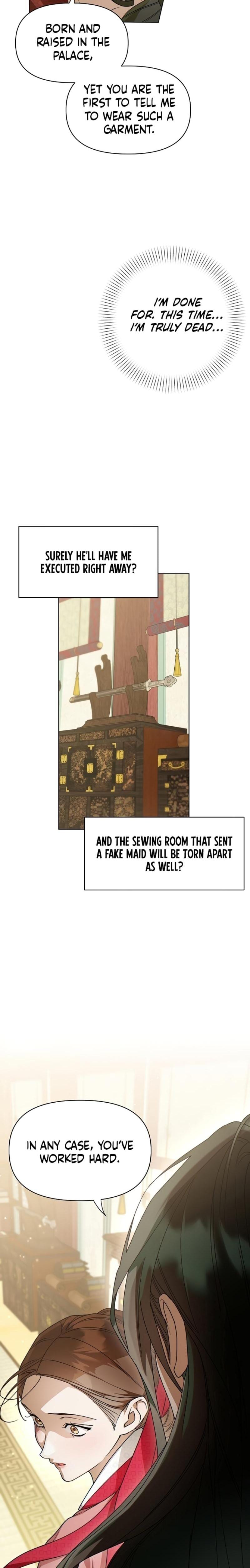 When the Autumn Night Falls Over the River (Uncensored), chapter 2, page 16 of 33