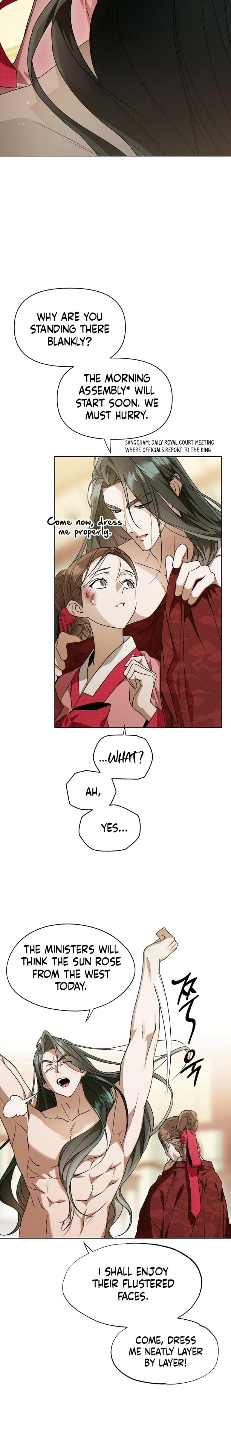 When the Autumn Night Falls Over the River (Uncensored), chapter 2, page 17 of 33