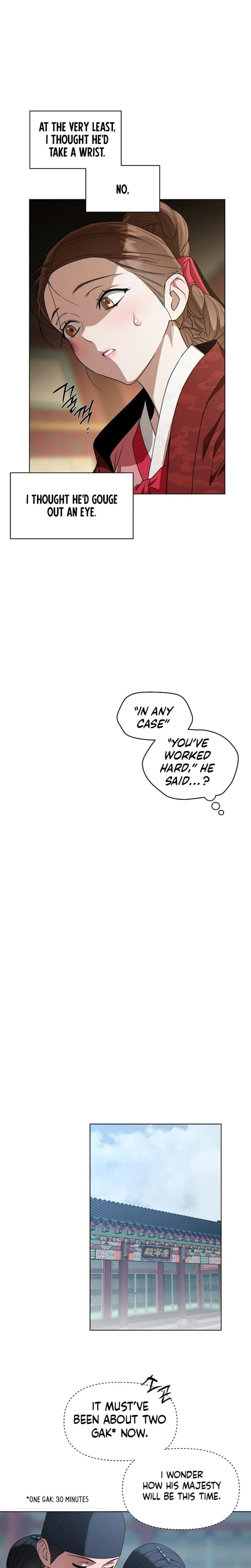 When the Autumn Night Falls Over the River (Uncensored), chapter 2, page 18 of 33
