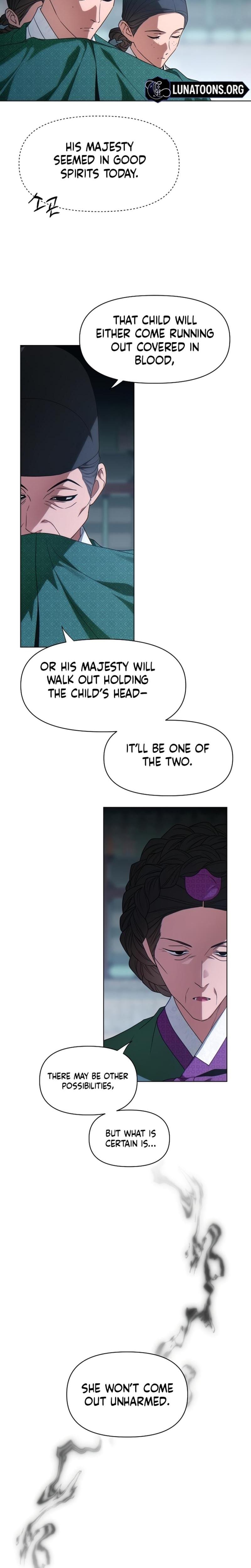 When the Autumn Night Falls Over the River (Uncensored), chapter 2, page 19 of 33