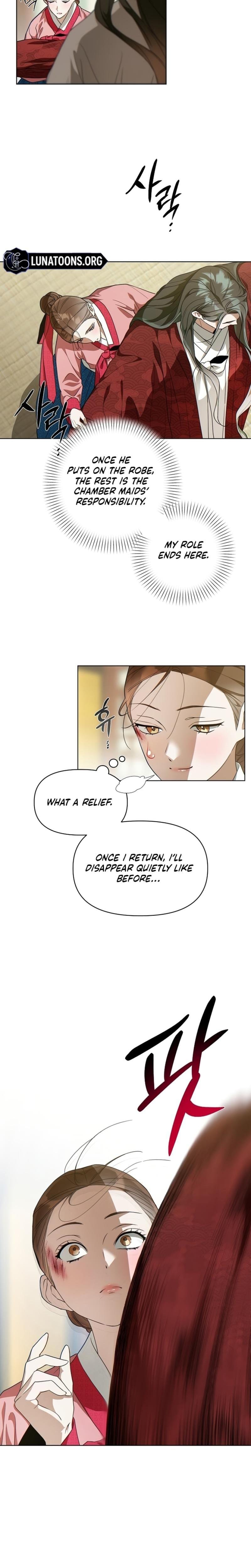 When the Autumn Night Falls Over the River (Uncensored), chapter 2, page 22 of 33