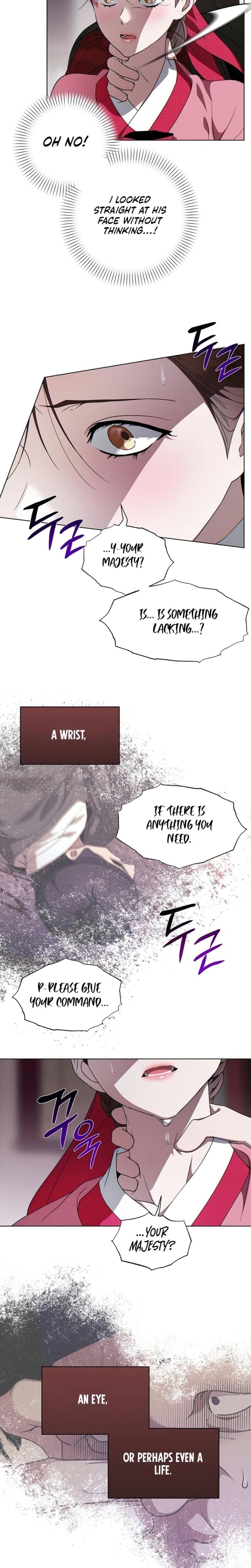 When the Autumn Night Falls Over the River (Uncensored), chapter 2, page 24 of 33