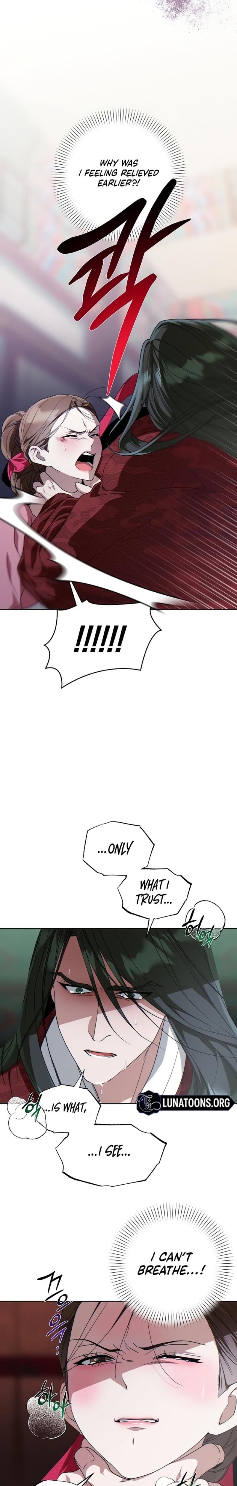 When the Autumn Night Falls Over the River (Uncensored), chapter 2, page 25 of 33