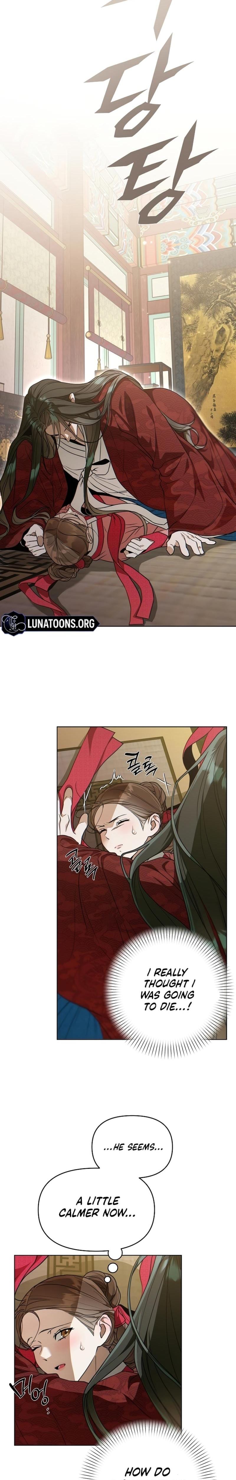 When the Autumn Night Falls Over the River (Uncensored), chapter 2, page 28 of 33