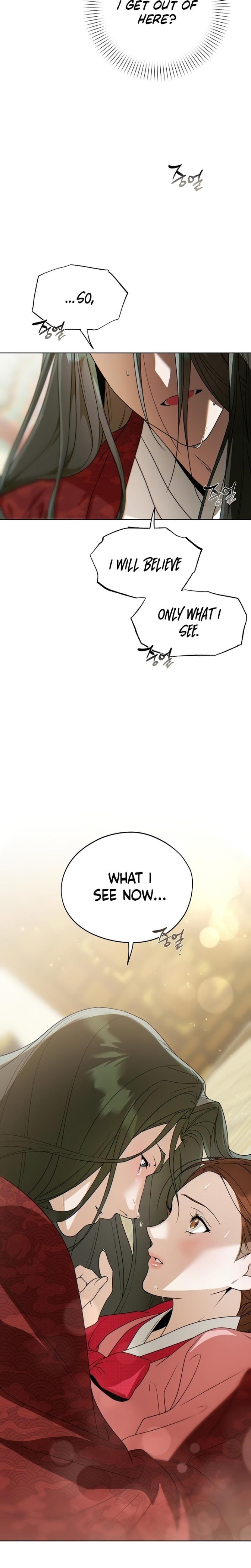 When the Autumn Night Falls Over the River (Uncensored), chapter 2, page 29 of 33
