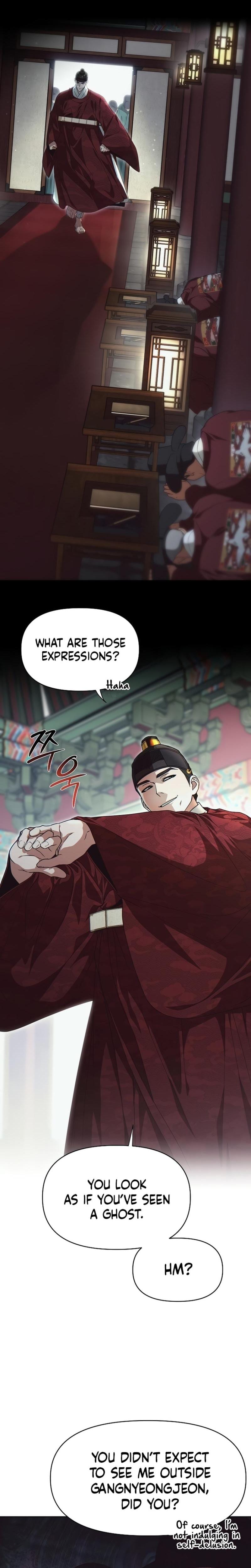 When the Autumn Night Falls Over the River (Uncensored), chapter 3, page 12 of 29