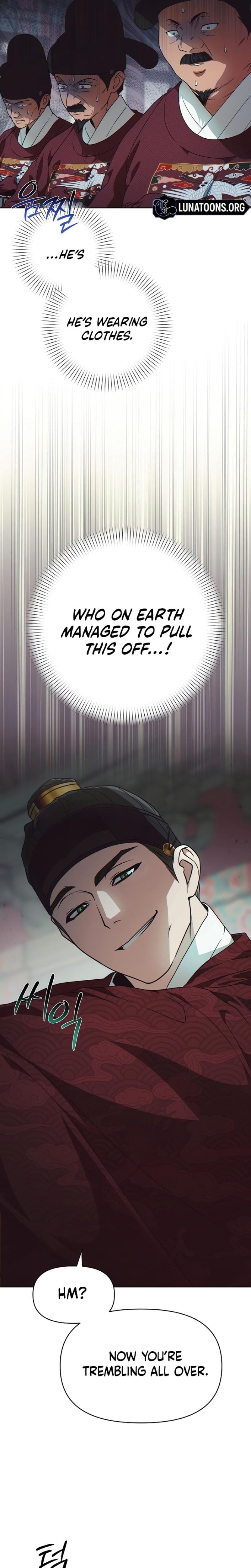 When the Autumn Night Falls Over the River (Uncensored), chapter 3, page 13 of 29