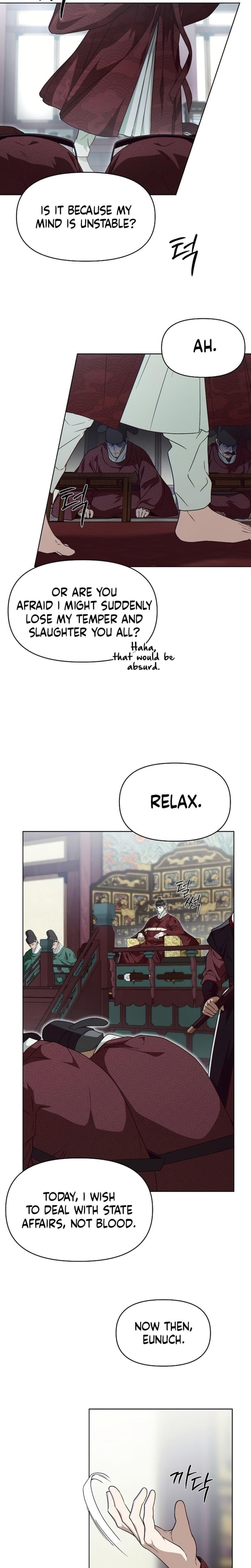 When the Autumn Night Falls Over the River (Uncensored), chapter 3, page 14 of 29