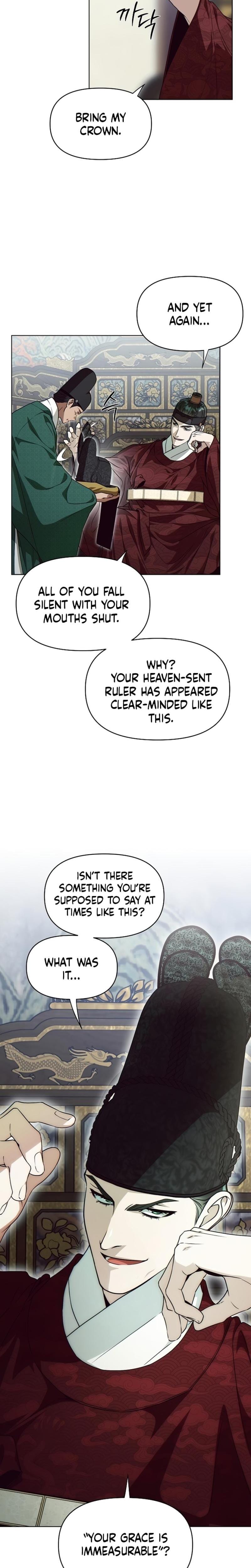 When the Autumn Night Falls Over the River (Uncensored), chapter 3, page 15 of 29