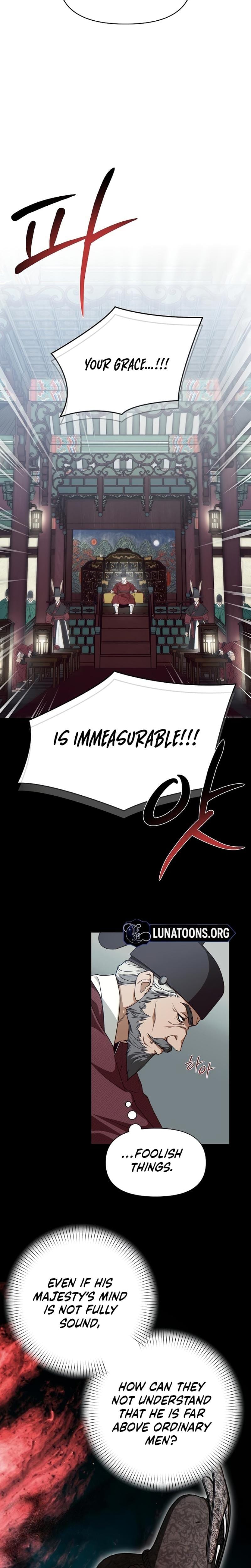 When the Autumn Night Falls Over the River (Uncensored), chapter 3, page 16 of 29