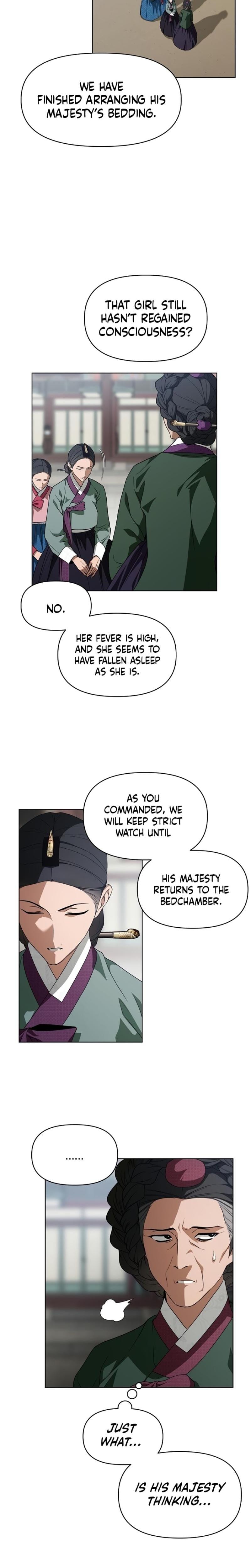 When the Autumn Night Falls Over the River (Uncensored), chapter 3, page 18 of 29