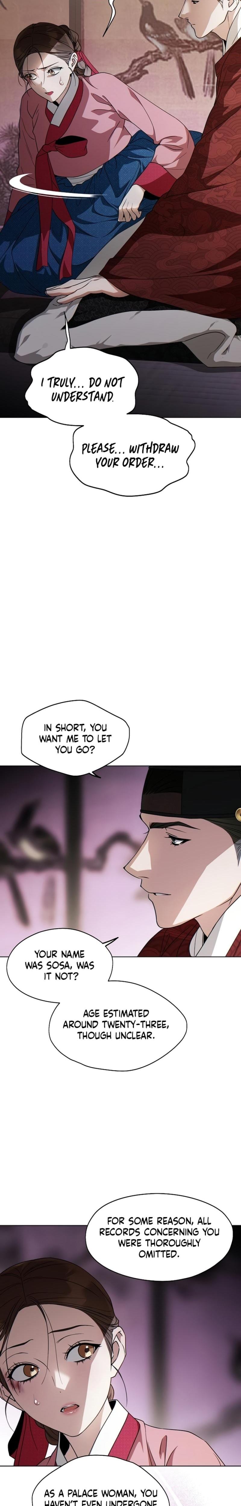 When the Autumn Night Falls Over the River (Uncensored), chapter 3, page 27 of 29