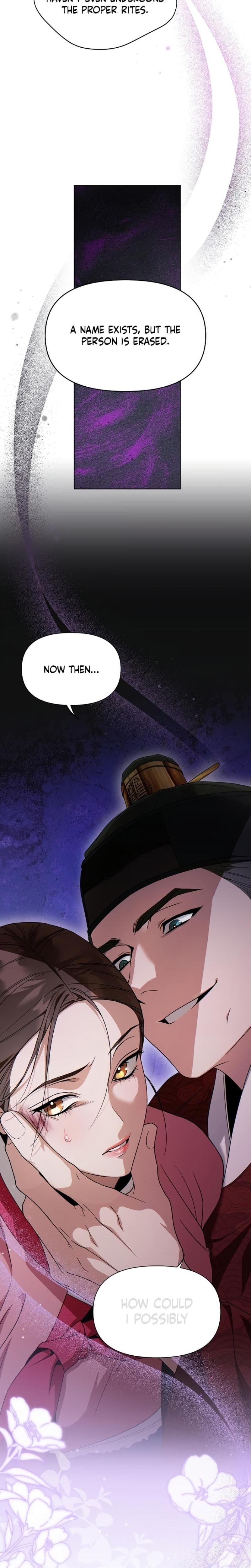 When the Autumn Night Falls Over the River (Uncensored), chapter 3, page 28 of 29