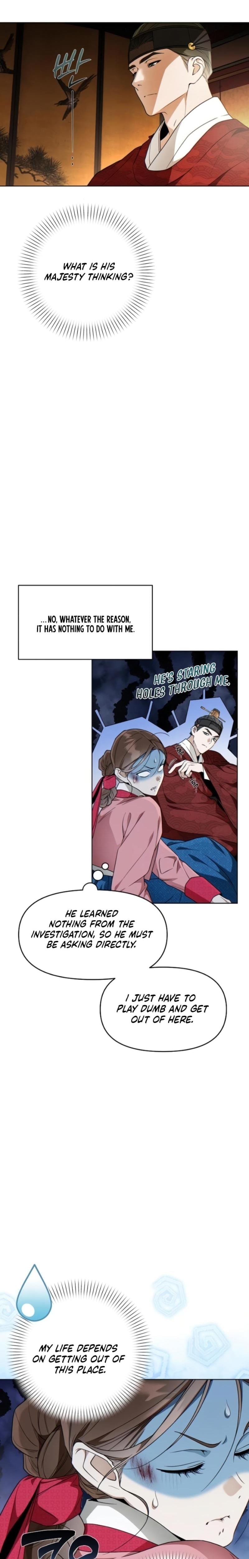 When the Autumn Night Falls Over the River (Uncensored), chapter 4, page 5 of 23