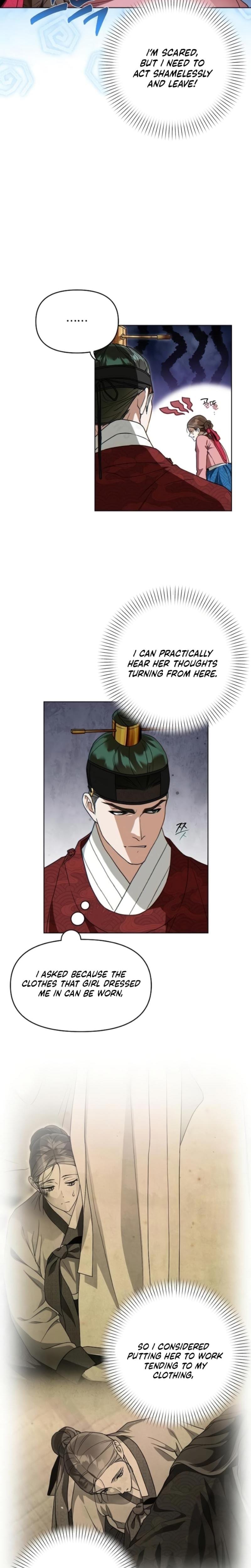 When the Autumn Night Falls Over the River (Uncensored), chapter 4, page 6 of 23