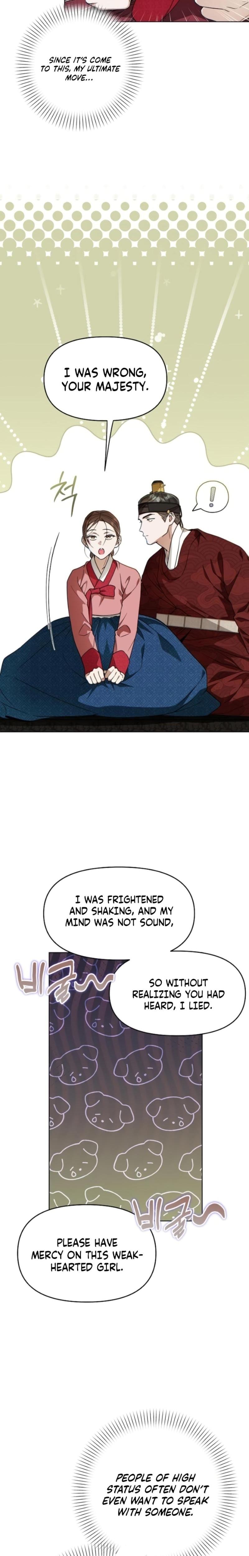 When the Autumn Night Falls Over the River (Uncensored), chapter 4, page 11 of 23