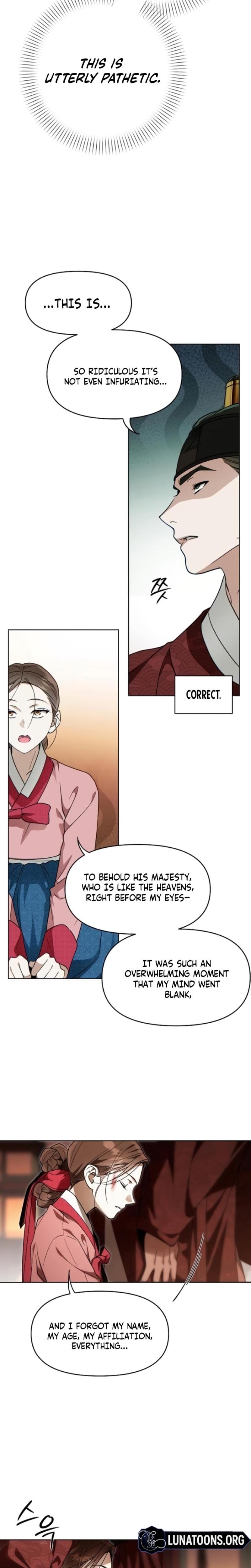 When the Autumn Night Falls Over the River (Uncensored), chapter 4, page 12 of 23