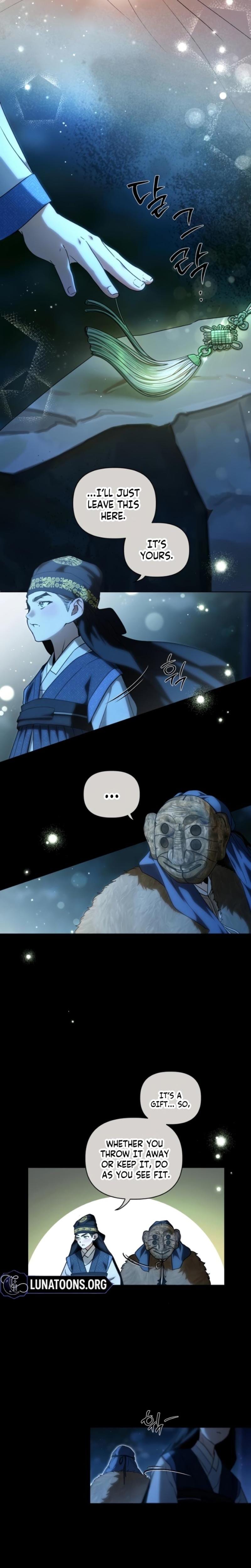 When the Autumn Night Falls Over the River (Uncensored), chapter 5, page 6 of 20