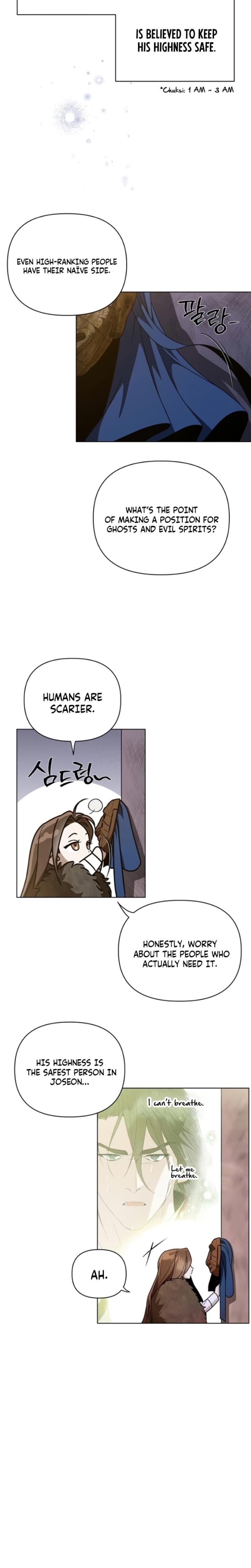 When the Autumn Night Falls Over the River (Uncensored), chapter 6, page 6 of 22