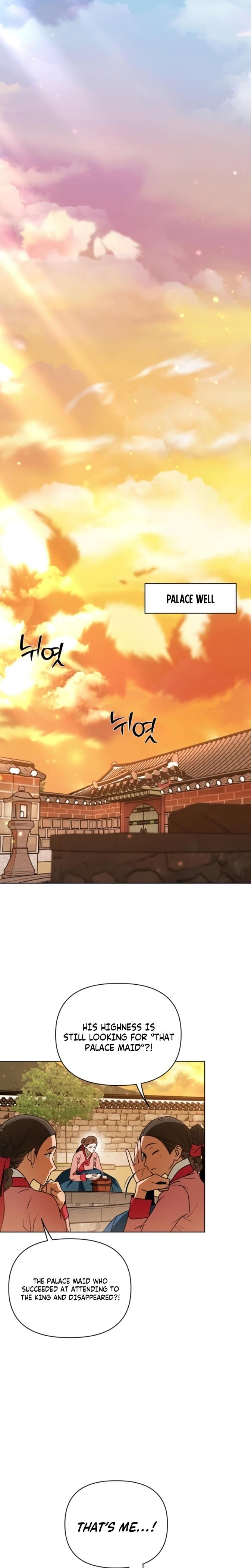 When the Autumn Night Falls Over the River (Uncensored), chapter 6, page 8 of 22