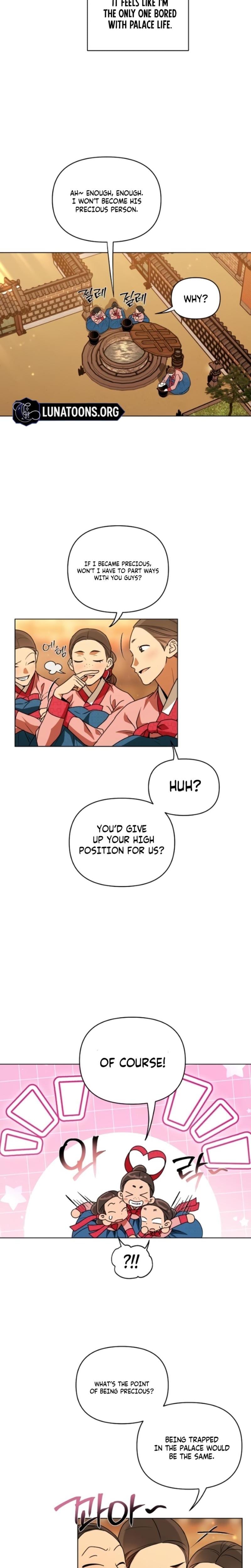 When the Autumn Night Falls Over the River (Uncensored), chapter 6, page 11 of 22