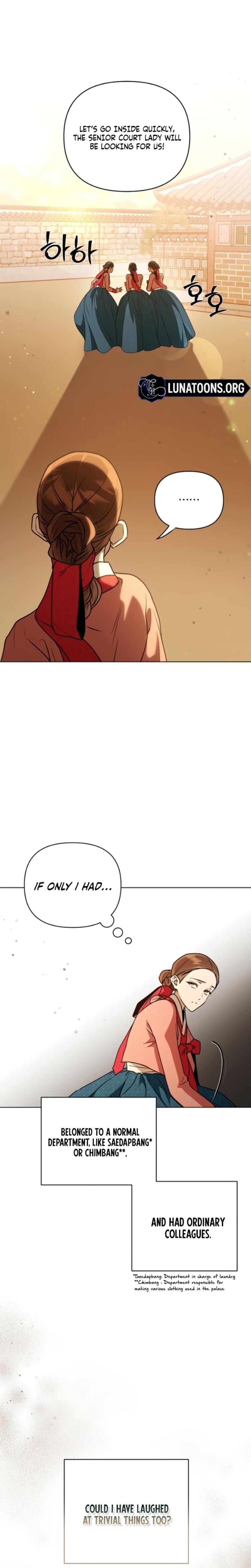 When the Autumn Night Falls Over the River (Uncensored), chapter 6, page 13 of 22