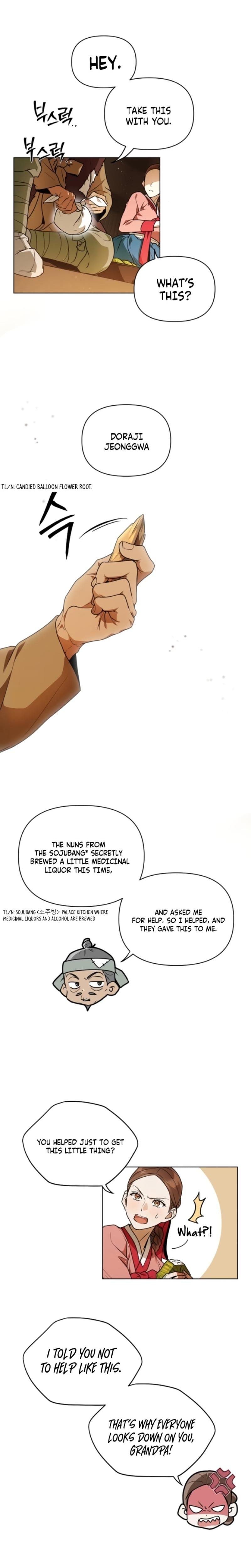 When the Autumn Night Falls Over the River (Uncensored), chapter 6, page 18 of 22