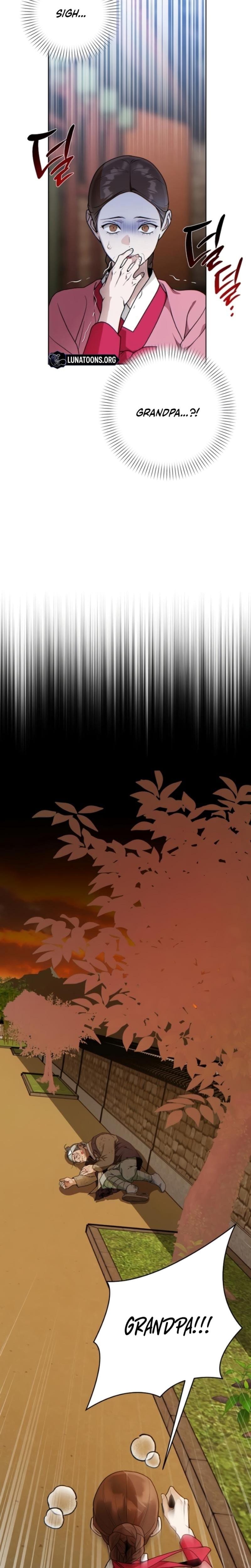 When the Autumn Night Falls Over the River (Uncensored), chapter 7, page 11 of 22