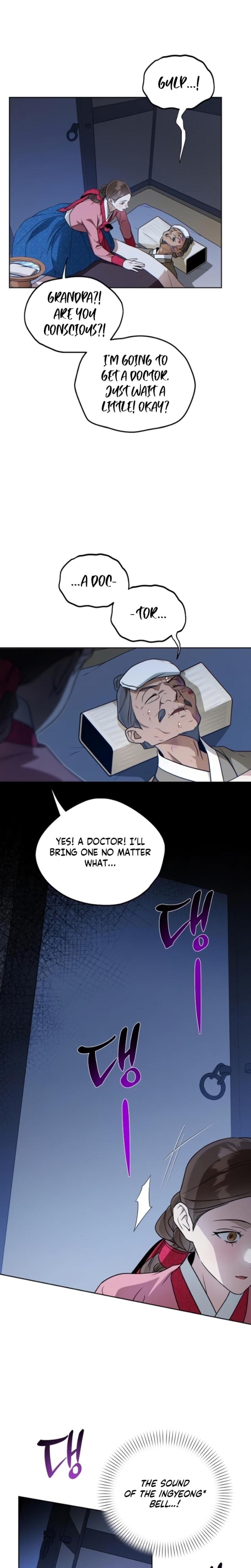 When the Autumn Night Falls Over the River (Uncensored), chapter 7, page 15 of 22