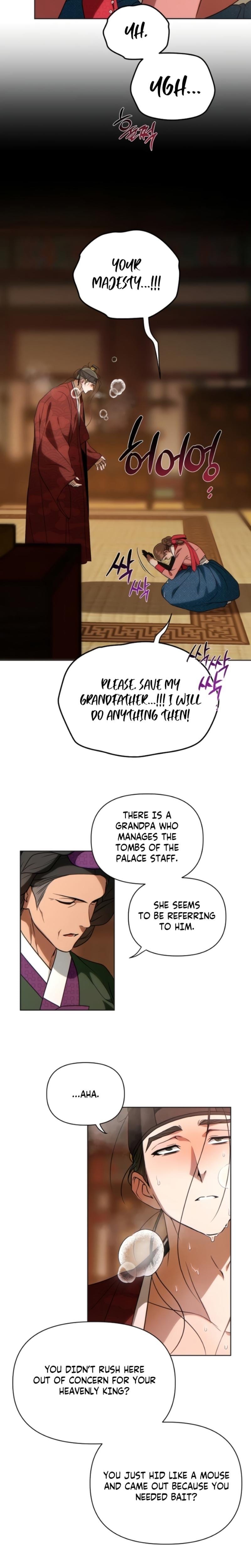 When the Autumn Night Falls Over the River (Uncensored), chapter 8, page 12 of 18