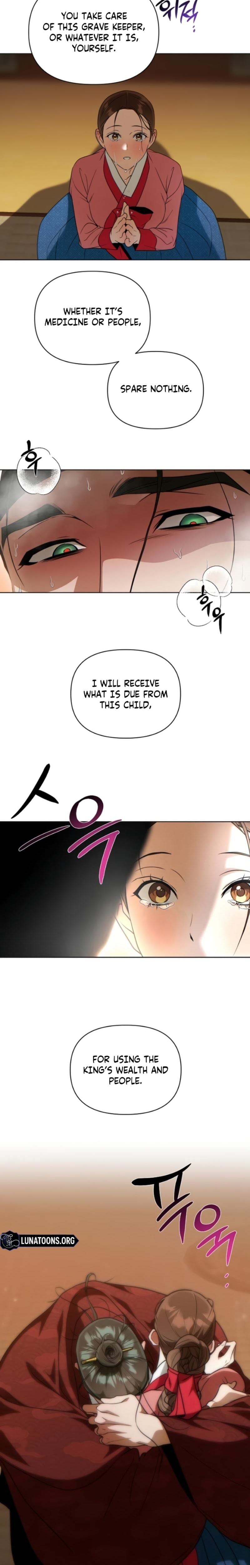 When the Autumn Night Falls Over the River (Uncensored), chapter 8, page 14 of 18