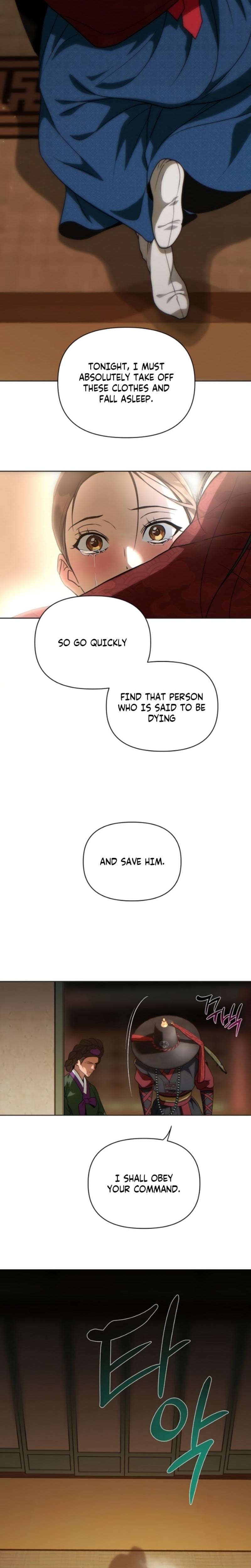 When the Autumn Night Falls Over the River (Uncensored), chapter 8, page 15 of 18