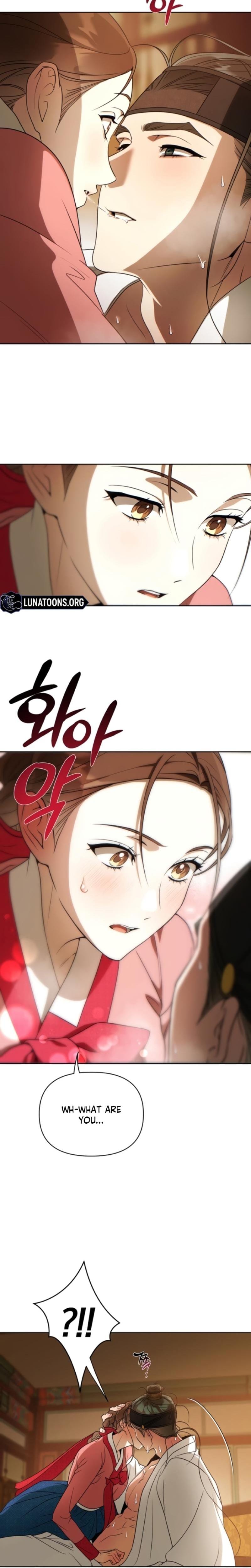 When the Autumn Night Falls Over the River (Uncensored), chapter 9, page 14 of 20