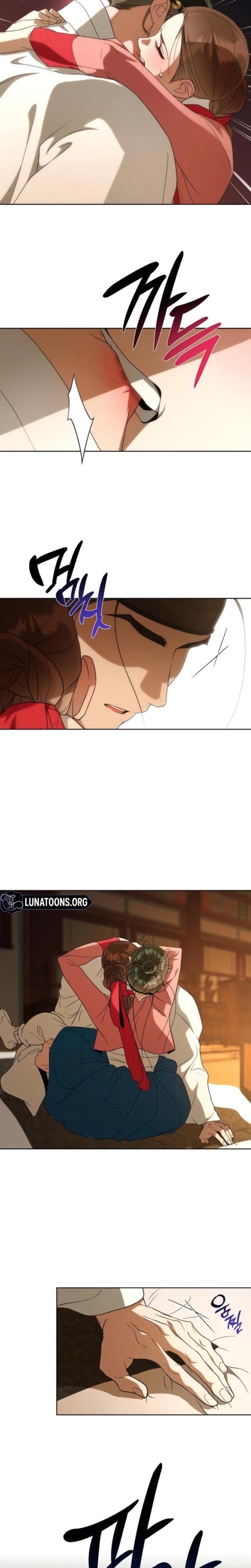 When the Autumn Night Falls Over the River (Uncensored), chapter 10, page 12 of 18