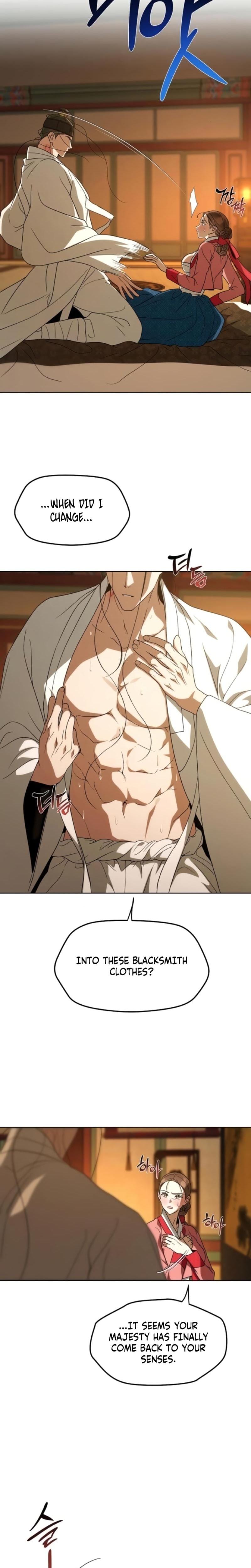 When the Autumn Night Falls Over the River (Uncensored), chapter 10, page 13 of 18
