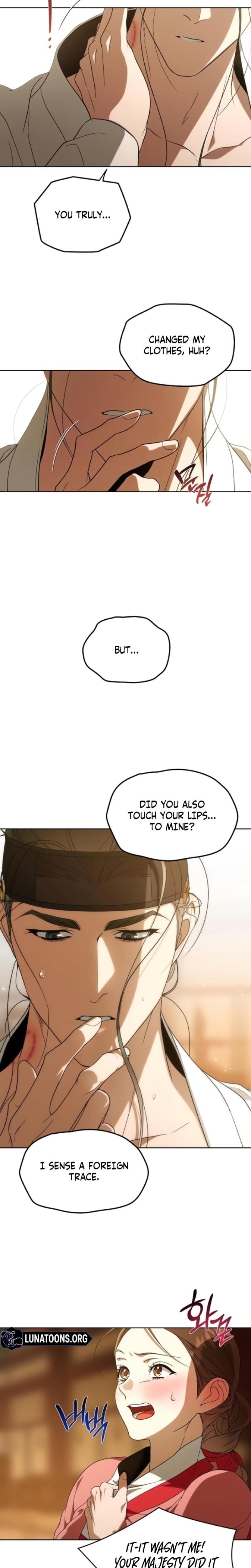 When the Autumn Night Falls Over the River (Uncensored), chapter 10, page 14 of 18