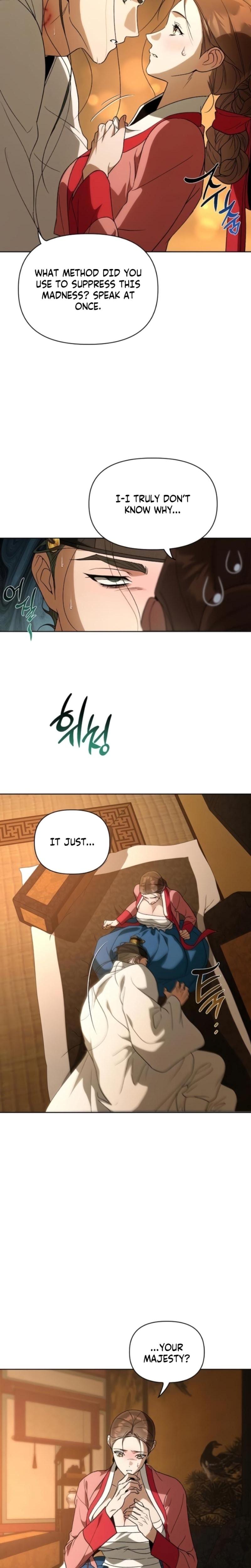 When the Autumn Night Falls Over the River (Uncensored), chapter 10, page 16 of 18