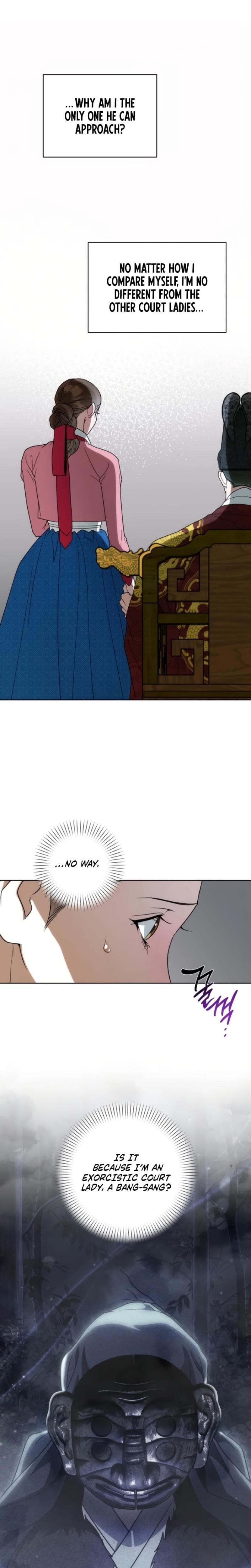 When the Autumn Night Falls Over the River (Uncensored), chapter 12, page 6 of 22