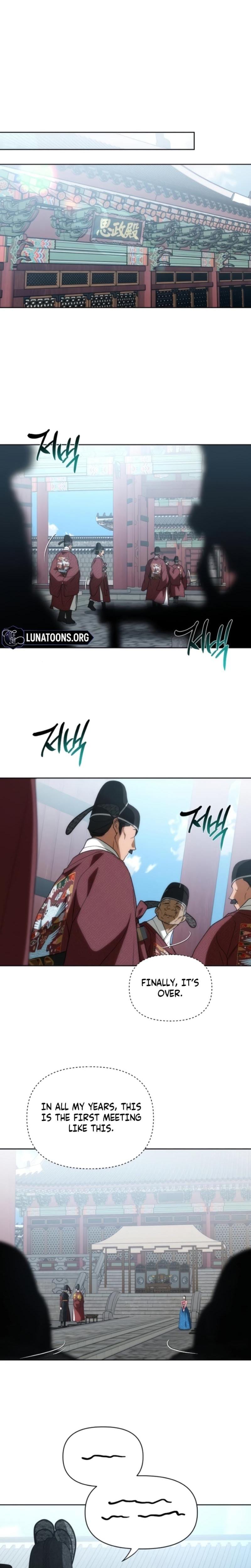 When the Autumn Night Falls Over the River (Uncensored), chapter 12, page 12 of 22